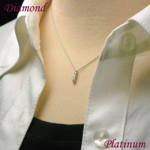 ダイヤモンド ネックレス プラチナ トリロジー スリーストーン 3連 4月誕生石 天然石 計0.1カラット レディース 50代 40代 60代 30代 20代 ペンダント ギフト ダイヤモンド ネックレス プラチナ トリロジー スリーストーン 3連 4月誕生石 天然石 計0.1カラット レディース 50代 40代 60代 30代 20代 ペンダント ギフト