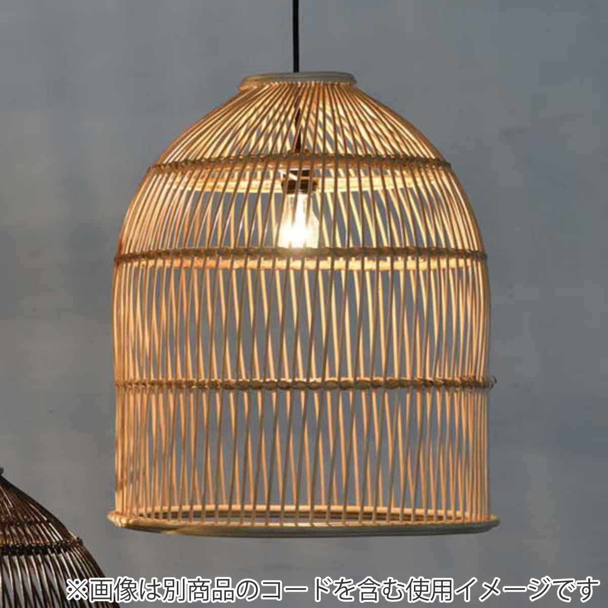籐 ランプシェード 釣鐘型 ラタン製 直径42cm ラタン 籐製 シェード ペンダントライト シェードのみ 照明 ランプ ハンギング ライト 天井照明 リゾート バリ雑貨 和風 エスニック