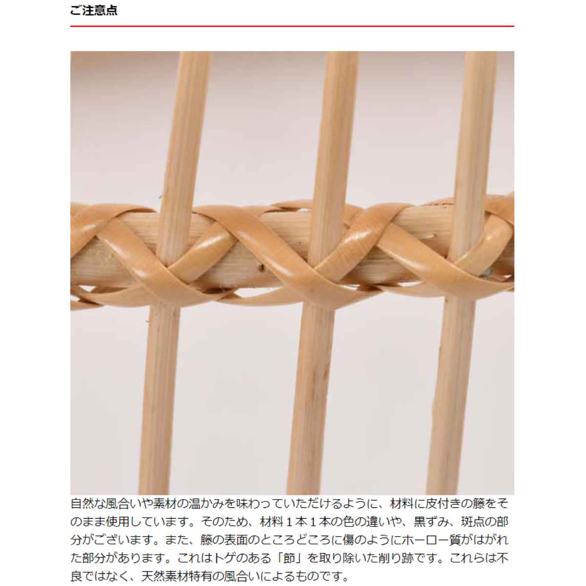 籐 ランプシェード 釣鐘型 ラタン製 直径42cm ラタン 籐製 シェード ペンダントライト シェードのみ 照明 ランプ ハンギング ライト 天井照明 リゾート バリ雑貨 和風 エスニック