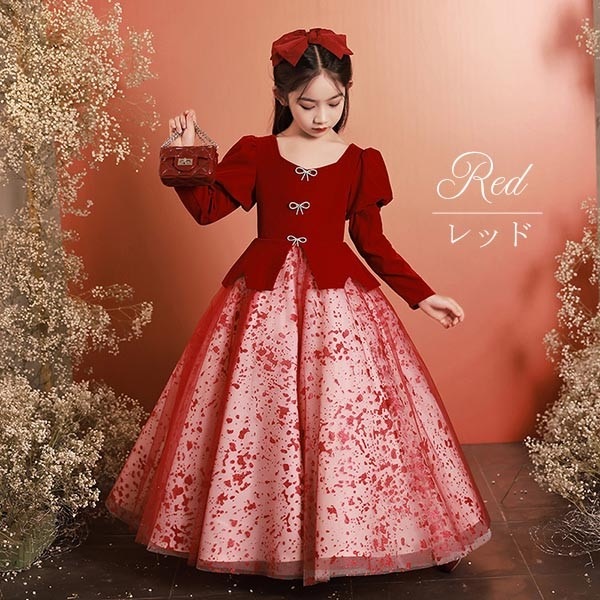 子供ドレス ワンピース ロングドレス ピアノ発表会 キラキラ 長袖 冬 子供 ドレス 女の子 フォーマルドレス パーティードレス 結婚式 七五三 発表会 フラワーガール キッズドレス 子供ドレス ワンピース ロングドレス ピアノ発表会 キラキラ 長袖 冬 子供 ドレス 女の子 フォーマルドレス パーティードレス 結婚式 七五三 発表会 フラワーガール キッズドレス