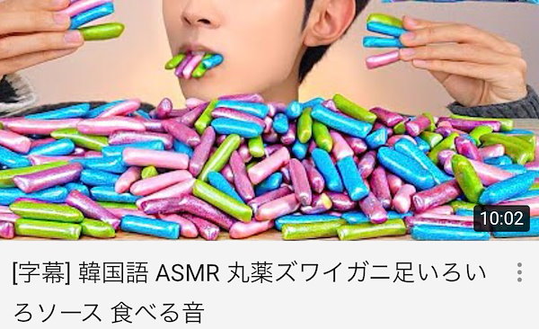 Qoo10] ヒッツクラー お試しサイズhitschler Hits