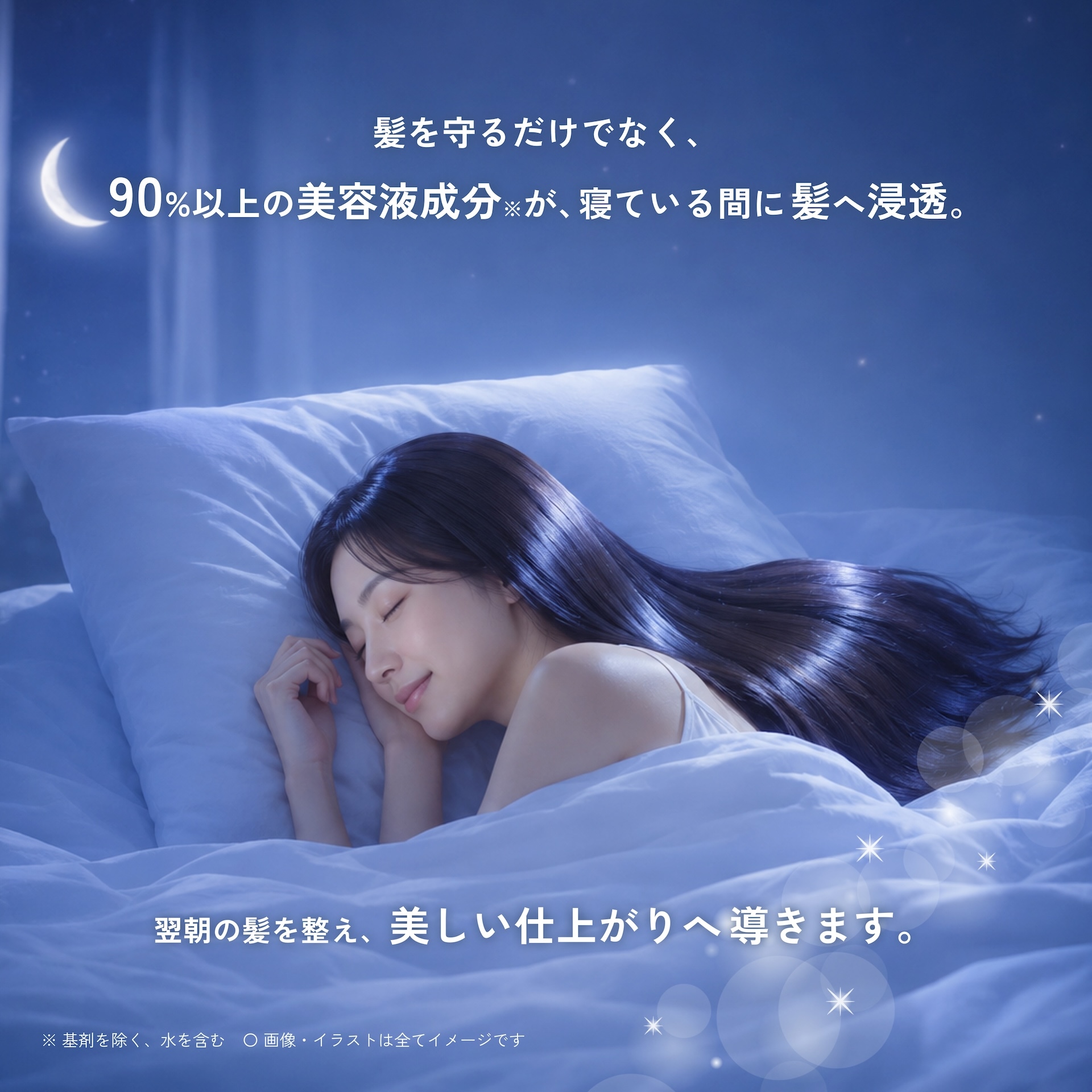 Qoo10] THERATIS 【公式】 セラティス THERATIS