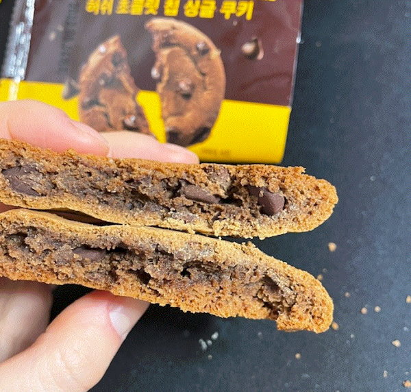 bushdebrunt ブラント REALIST TYPE - C チョコチップ bushdebrunt ブラント REALIST TYPE - C チョコチップ