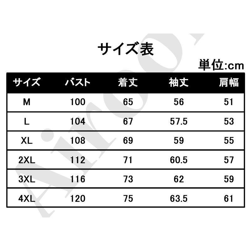 秋新作 トレーナー メンズ 切り替え プルオーバー パーカー ルームウェア クルーネック 防寒 長袖 レビューで送料無料