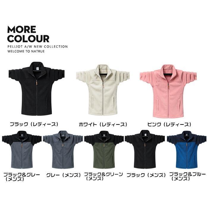 春 ジャケット フリースジャケット メンズ レディース 男女兼用 フリース 裏起毛 防寒 暖かい アウター 羽織り 上着 コート 春 ジャケット フリースジャケット メンズ レディース 男女兼用 フリース 裏起毛 防寒 暖かい アウター 羽織り 上着 コート