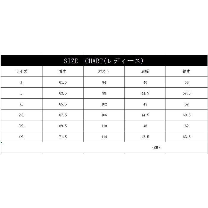 春 ジャケット フリースジャケット メンズ レディース 男女兼用 フリース 裏起毛 防寒 暖かい アウター 羽織り 上着 コート 春 ジャケット フリースジャケット メンズ レディース 男女兼用 フリース 裏起毛 防寒 暖かい アウター 羽織り 上着 コート