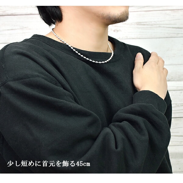 シルバーチェーン ネックレス チェーン シリンダーボールチェーン 幅約4.0mm 45cm