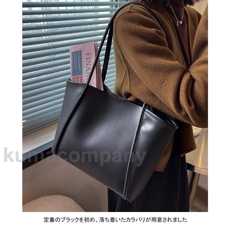 トートバッグ レディース 大容量 バッグ PUトート A4サイズ対応 バッグインバッグ カバン 肩掛け ショルダーバッグ 合皮 親子バッグ
