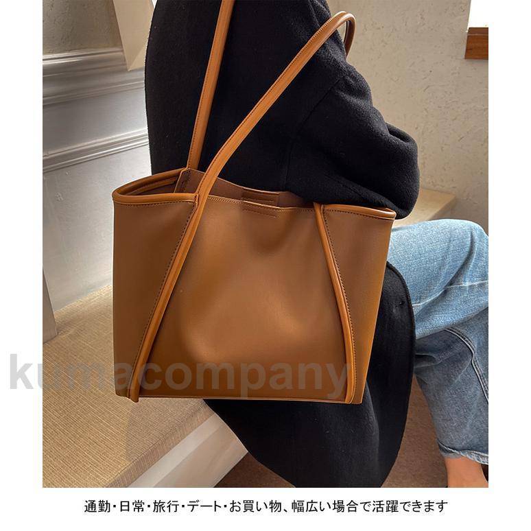 トートバッグ レディース 大容量 バッグ PUトート A4サイズ対応 バッグインバッグ カバン 肩掛け ショルダーバッグ 合皮 親子バッグ