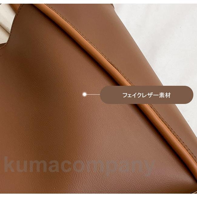 トートバッグ レディース 大容量 バッグ PUトート A4サイズ対応 バッグインバッグ カバン 肩掛け ショルダーバッグ 合皮 親子バッグ