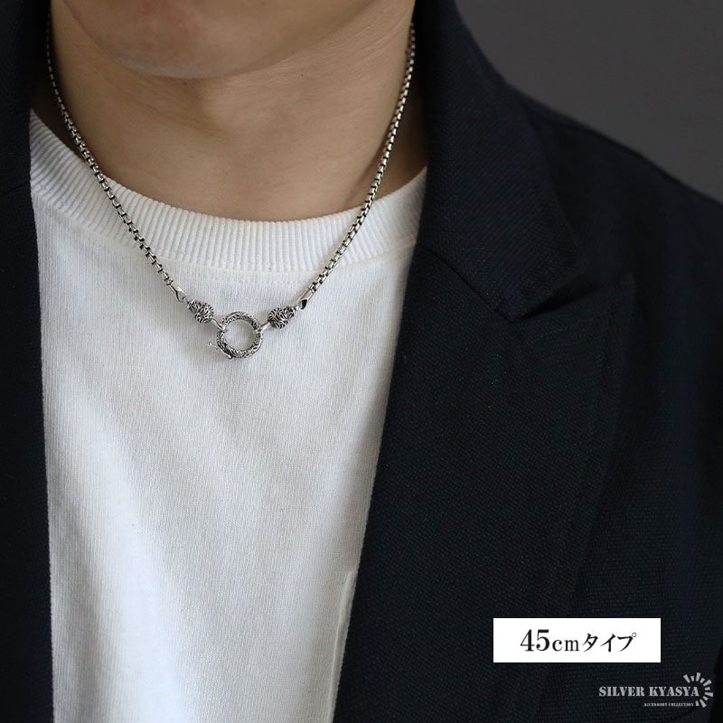 S925 ベネチアンチェーンネックレス [cs056-45cm]