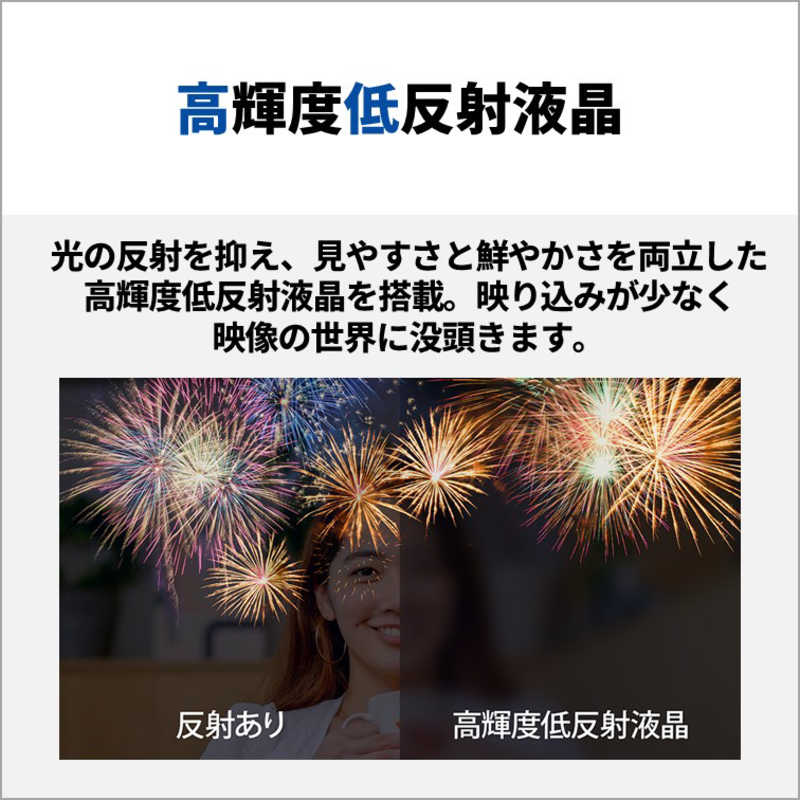 富士通　FUJITSU　FMV Desktop F F77-K1 ［27型 /intel Core i7 /メモリ：32GB /SSD：1TB］ ブラック　FMVF77K1BA