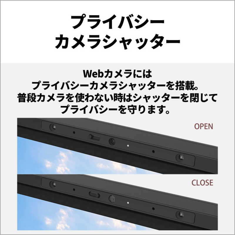 富士通　FUJITSU　FMV Desktop F F77-K1 ［27型 /intel Core i7 /メモリ：32GB /SSD：1TB］ ブラック　FMVF77K1BA