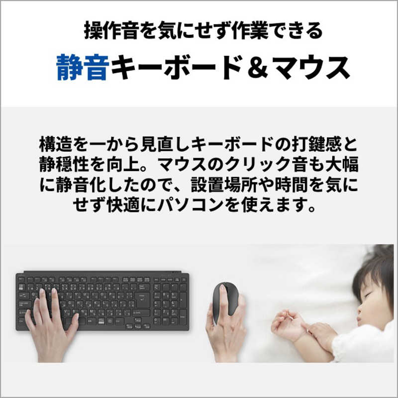 富士通　FUJITSU　FMV Desktop F F77-K1 ［27型 /intel Core i7 /メモリ：32GB /SSD：1TB］ ブラック　FMVF77K1BA