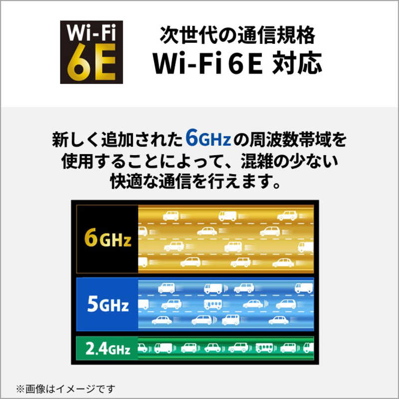 富士通　FUJITSU　FMV Desktop F F77-K1 ［27型 /intel Core i7 /メモリ：32GB /SSD：1TB］ ブラック　FMVF77K1BA