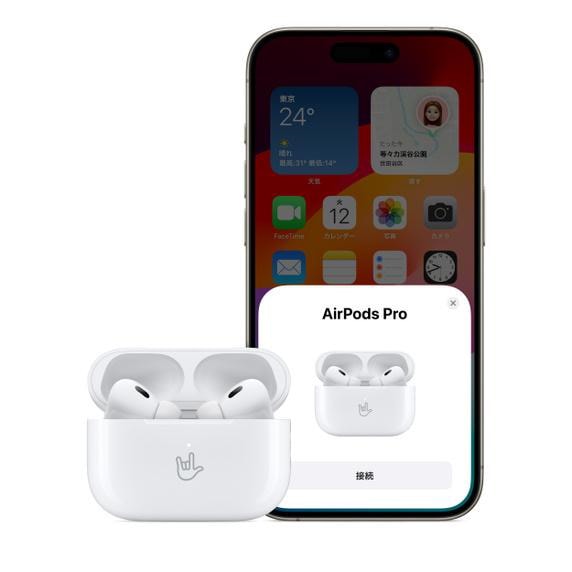 新品 未開封】AirPods 第4世代 アクティブノイズキャンセリング搭載 張り合い ワイヤレスヘッドフォン 国内