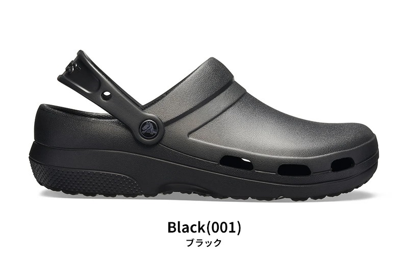 クロックス CROCS サンダル メンズ レディース スペシャリスト 2.0 ベント クロッグ specialist 2.0 vent clog 仕事 ワーク 医療 介護 シューズ サボ クロッグ