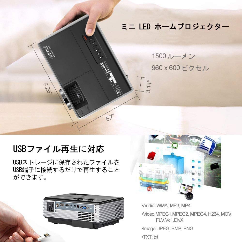 小型 ... : タブレット・パソコン プロジェクターBluetooth 好評国産