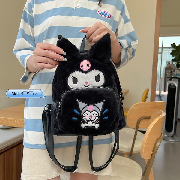 kpop ぬいぐるみ ドール リュック カバン ぬい服リュック】ちびぬい ぬい服 15㎝ 20㎝ドール 人形 オタ活