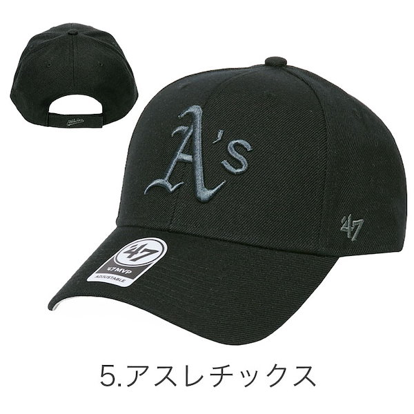 Qoo10] フォーティーセブン 47 キャップ MVP MLB レディー