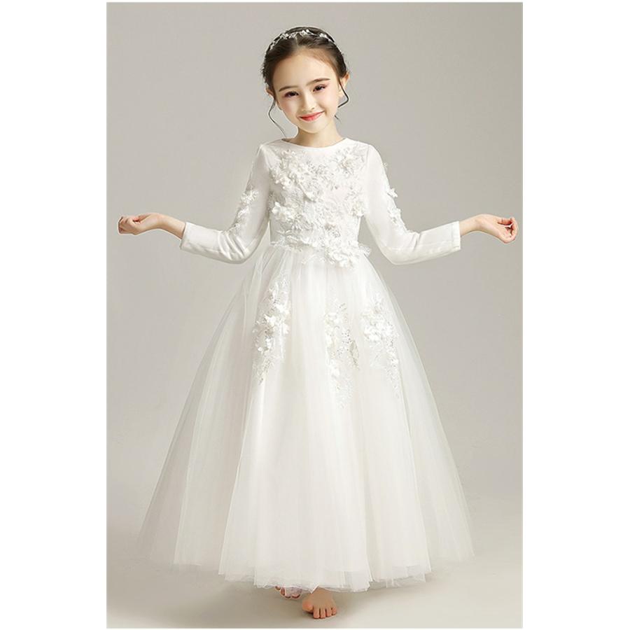 (WJ Fashion)ピアノ発表会 ドレス 子供 女の子 ホワイト 白 グレー 発表会ドレス 長袖 子ども ワンピース お祝い日 演奏会 音楽会 フォーマル 誕生日 撮影 パーティー