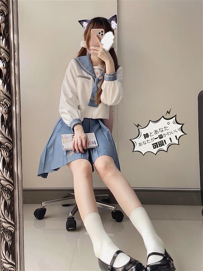 Qoo10] JK桜時川セーラー服女子高生夏服半袖JK : レディース服