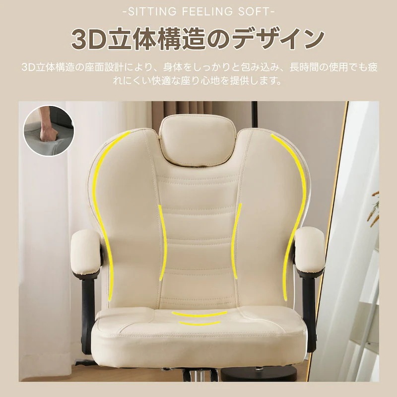 【国内即日発送】サロンチェア ヘアカッティング 理髪店 椅子 サロンスタイリング 美容機器 高級感 デスクチェア オフィスチェア 椅子 チェア 会議室チェア いす イス 椅子 疲れない 便利 ひじ掛け 【国内即日発送】サロンチェア ヘアカッティング 理髪店 椅子 サロンスタイリング 美容機器 高級感 デスクチェア オフィスチェア 椅子 チェア 会議室チェア いす イス 椅子 疲れない 便利 ひじ掛け