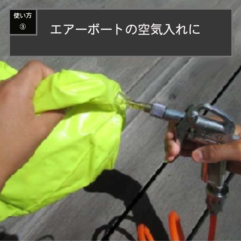 アレンザ エアーコンプレッサースペアタンク25 L サブエアタンク サブタンク