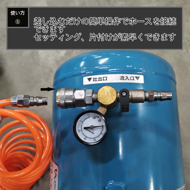 アレンザ エアーコンプレッサースペアタンク25 L サブエアタンク サブタンク