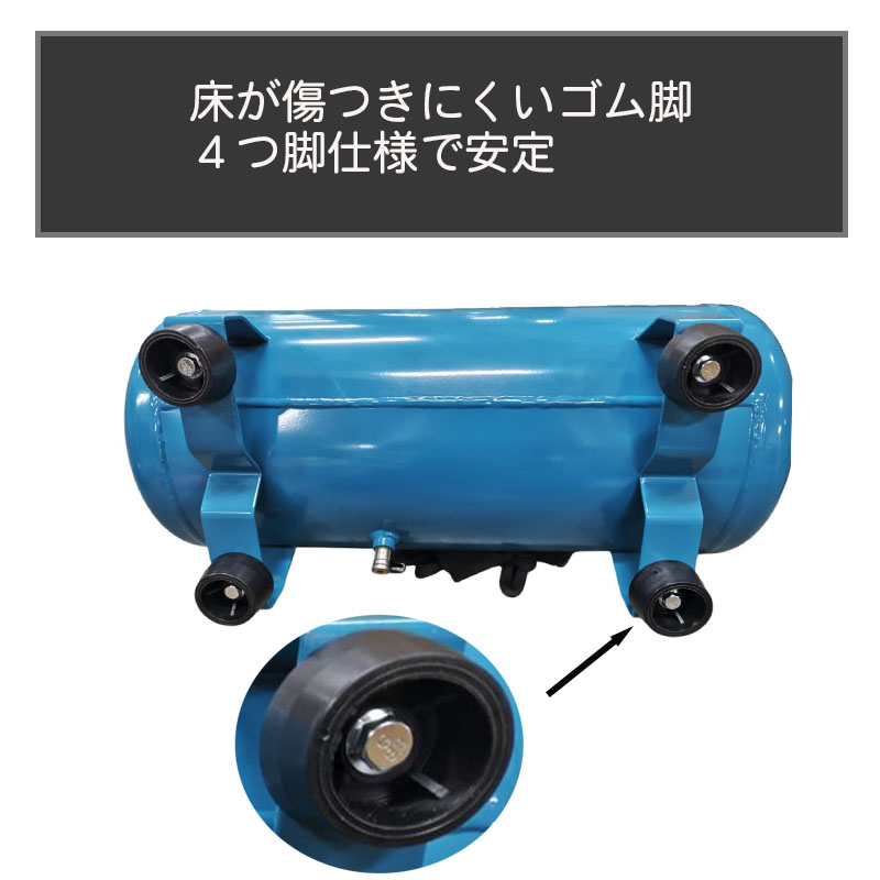 アレンザ エアーコンプレッサースペアタンク25 L サブエアタンク サブタンク