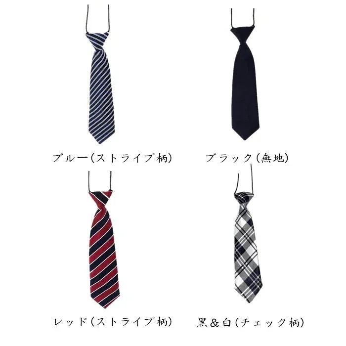 6点セット 子供 スーツ キッズ こども 男の子 子供服 フォーマル 上下セット 七五三 入学式 卒業式 結婚式 おしゃれ タキシード キッズ 入学式 卒園式 フォーマルスーツ 子供服フォーマルスーツ 6点セット 子供 スーツ キッズ こども 男の子 子供服 フォーマル 上下セット 七五三 入学式 卒業式 結婚式 おしゃれ タキシード キッズ 入学式 卒園式 フォーマルスーツ 子供服フォーマルスーツ