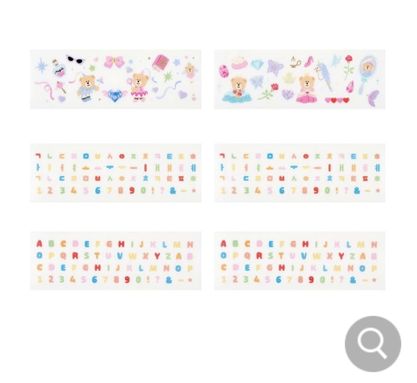 スターバ KOREA ステッカー付きプレイピンクリラステッカータンブラー355ml Tumbler スターバ KOREA ステッカー付きプレイピンクリラステッカータンブラー355ml Tumbler