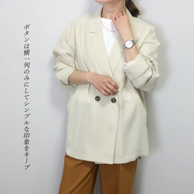 【今期最終入荷】杢調ツイルシャツジャケット 【メール便不可】 ジャケット ライトアウター ダブル 深V カジュアル きれいめ オフィス 杢調ツイル 大人 30代 40代 レディース 【今期最終入荷】杢調ツイルシャツジャケット 【メール便不可】 ジャケット ライトアウター ダブル 深V カジュアル きれいめ オフィス 杢調ツイル 大人 30代 40代 レディース