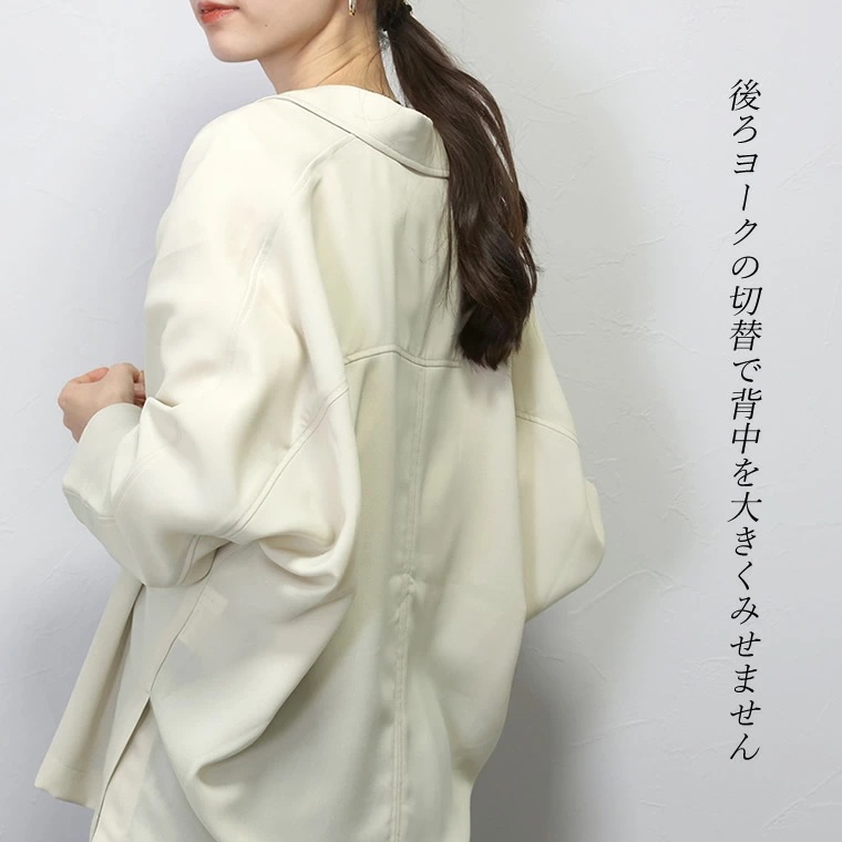 【今期最終入荷】杢調ツイルシャツジャケット 【メール便不可】 ジャケット ライトアウター ダブル 深V カジュアル きれいめ オフィス 杢調ツイル 大人 30代 40代 レディース 【今期最終入荷】杢調ツイルシャツジャケット 【メール便不可】 ジャケット ライトアウター ダブル 深V カジュアル きれいめ オフィス 杢調ツイル 大人 30代 40代 レディース