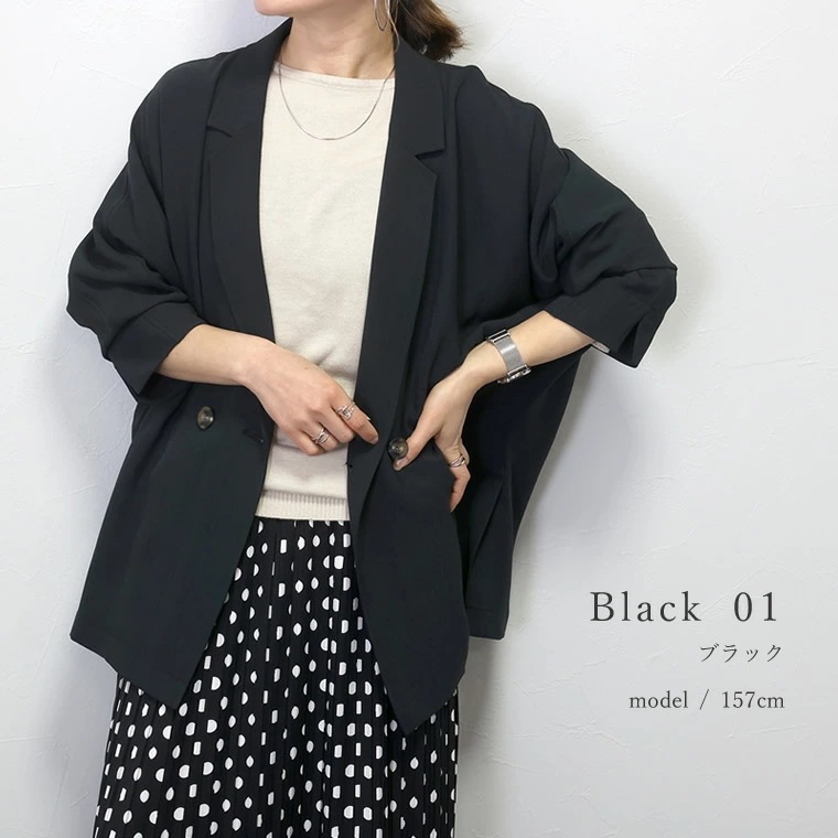 【今期最終入荷】杢調ツイルシャツジャケット 【メール便不可】 ジャケット ライトアウター ダブル 深V カジュアル きれいめ オフィス 杢調ツイル 大人 30代 40代 レディース 【今期最終入荷】杢調ツイルシャツジャケット 【メール便不可】 ジャケット ライトアウター ダブル 深V カジュアル きれいめ オフィス 杢調ツイル 大人 30代 40代 レディース