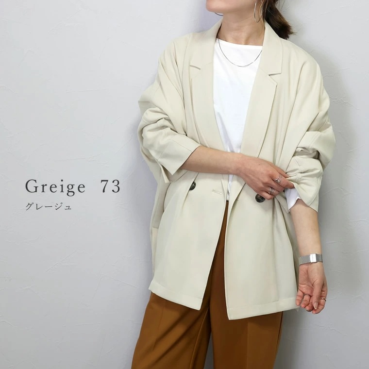 【今期最終入荷】杢調ツイルシャツジャケット 【メール便不可】 ジャケット ライトアウター ダブル 深V カジュアル きれいめ オフィス 杢調ツイル 大人 30代 40代 レディース 【今期最終入荷】杢調ツイルシャツジャケット 【メール便不可】 ジャケット ライトアウター ダブル 深V カジュアル きれいめ オフィス 杢調ツイル 大人 30代 40代 レディース