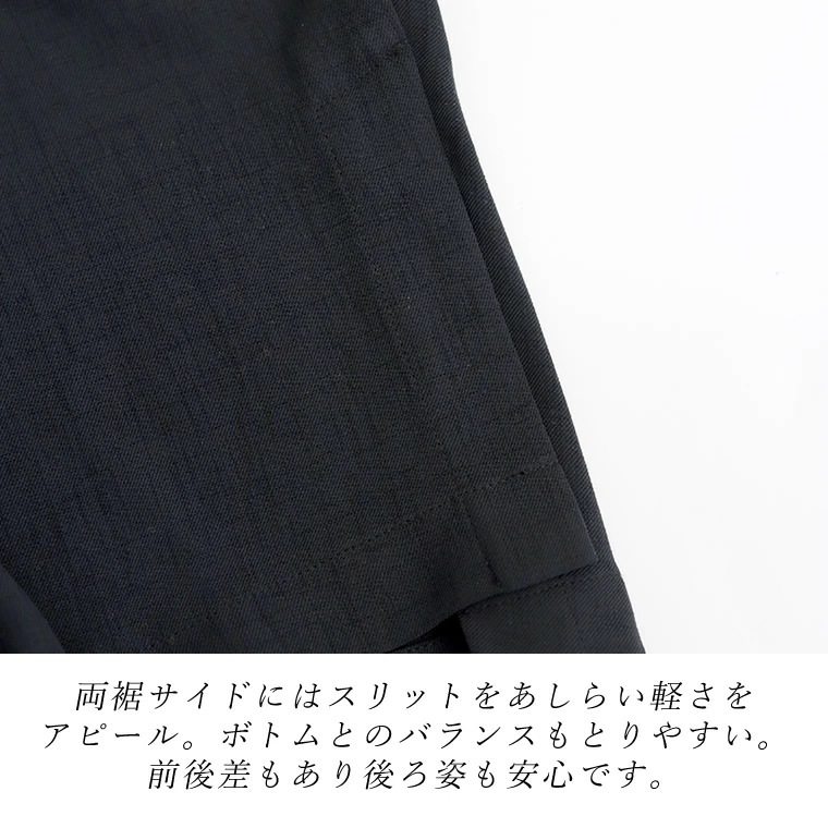 【今期最終入荷】杢調ツイルシャツジャケット 【メール便不可】 ジャケット ライトアウター ダブル 深V カジュアル きれいめ オフィス 杢調ツイル 大人 30代 40代 レディース 【今期最終入荷】杢調ツイルシャツジャケット 【メール便不可】 ジャケット ライトアウター ダブル 深V カジュアル きれいめ オフィス 杢調ツイル 大人 30代 40代 レディース