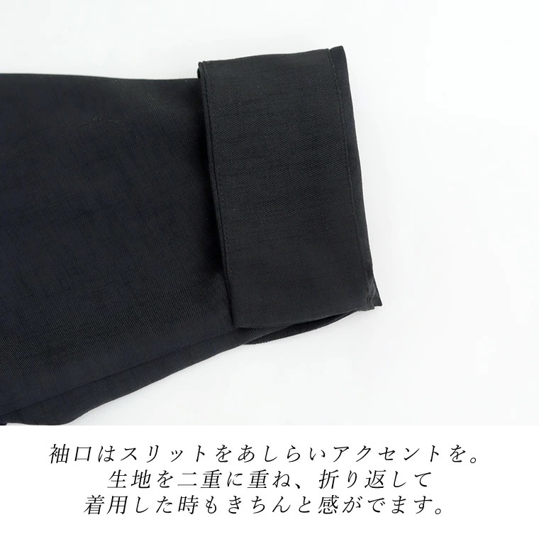 【今期最終入荷】杢調ツイルシャツジャケット 【メール便不可】 ジャケット ライトアウター ダブル 深V カジュアル きれいめ オフィス 杢調ツイル 大人 30代 40代 レディース 【今期最終入荷】杢調ツイルシャツジャケット 【メール便不可】 ジャケット ライトアウター ダブル 深V カジュアル きれいめ オフィス 杢調ツイル 大人 30代 40代 レディース