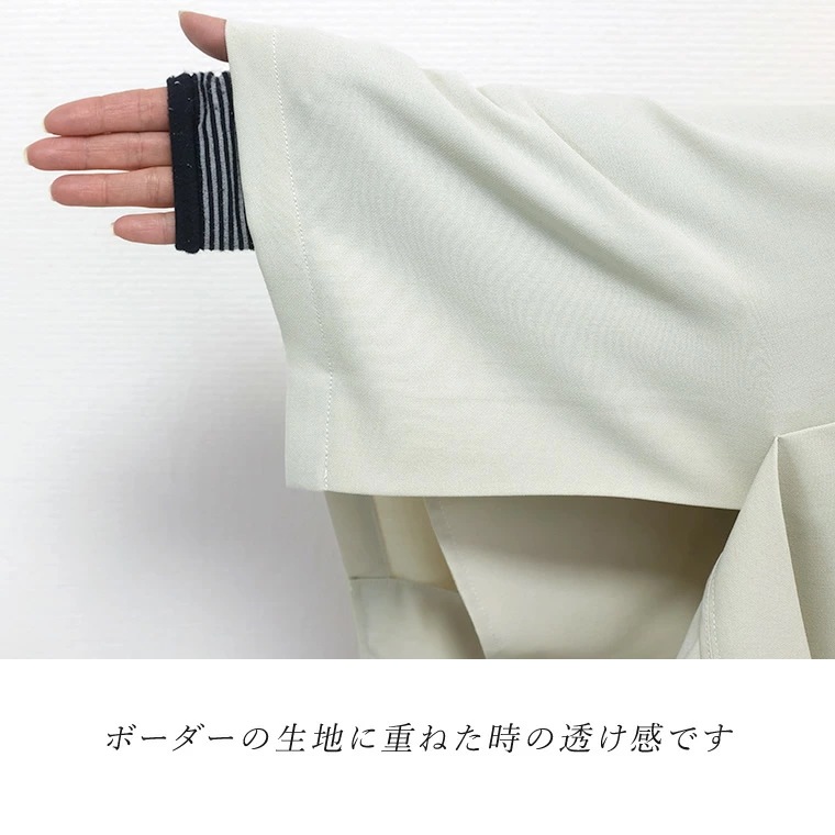 【今期最終入荷】杢調ツイルシャツジャケット 【メール便不可】 ジャケット ライトアウター ダブル 深V カジュアル きれいめ オフィス 杢調ツイル 大人 30代 40代 レディース 【今期最終入荷】杢調ツイルシャツジャケット 【メール便不可】 ジャケット ライトアウター ダブル 深V カジュアル きれいめ オフィス 杢調ツイル 大人 30代 40代 レディース