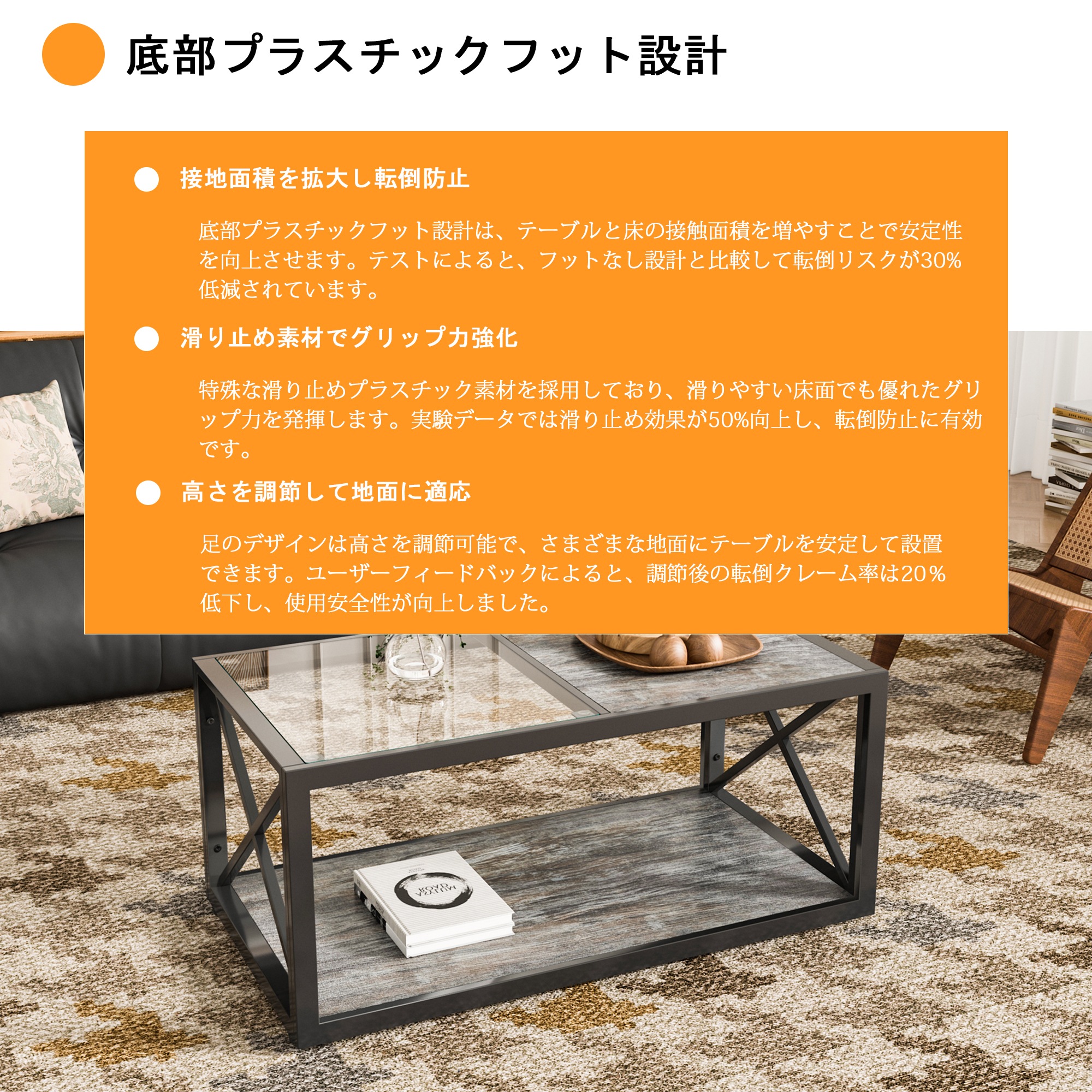 【国内発送&送·料·無·料】長方形コーヒーテーブル 強化ガラス天板×ウッド調MDF ローテーブル*403 インダストリアルスタイル 【国内発送&送·料·無·料】長方形コーヒーテーブル 強化ガラス天板×ウッド調MDF ローテーブル*403 インダストリアルスタイル