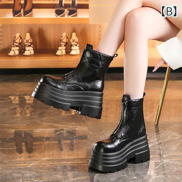 ⭐︎　ショートブーツ チャンキーヒールニットショートブーツ | SESTO(セスト