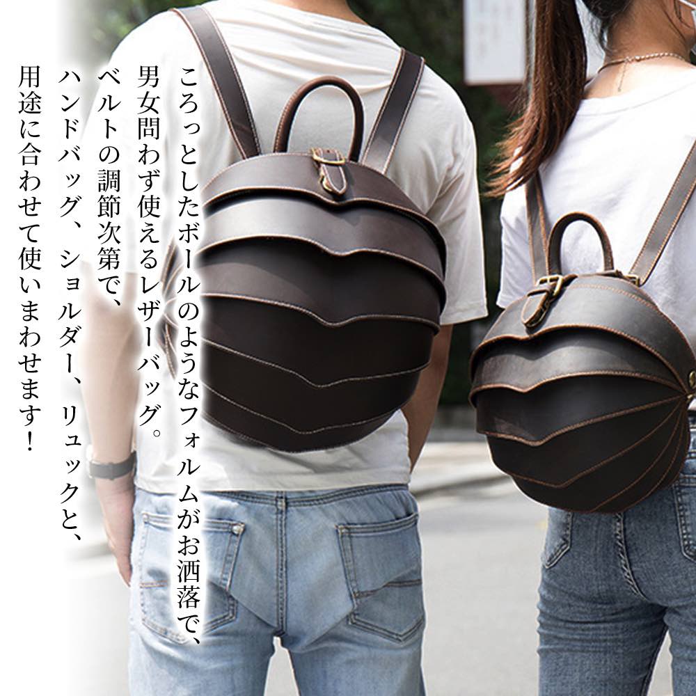 リュック メンズ ボール柄レザーリュック 春 40L リュックサック ビジネスリュック 秋 大学生 アウトドア 大容量 撥水 2WAY カジュアル PC 革 バッグ 夏 通勤 軽量 ビジネスバッグ パ リュック メンズ ボール柄レザーリュック 春 40L リュックサック ビジネスリュック 秋 大学生 アウトドア 大容量 撥水 2WAY カジュアル PC 革 バッグ 夏 通勤 軽量 ビジネスバッグ パ