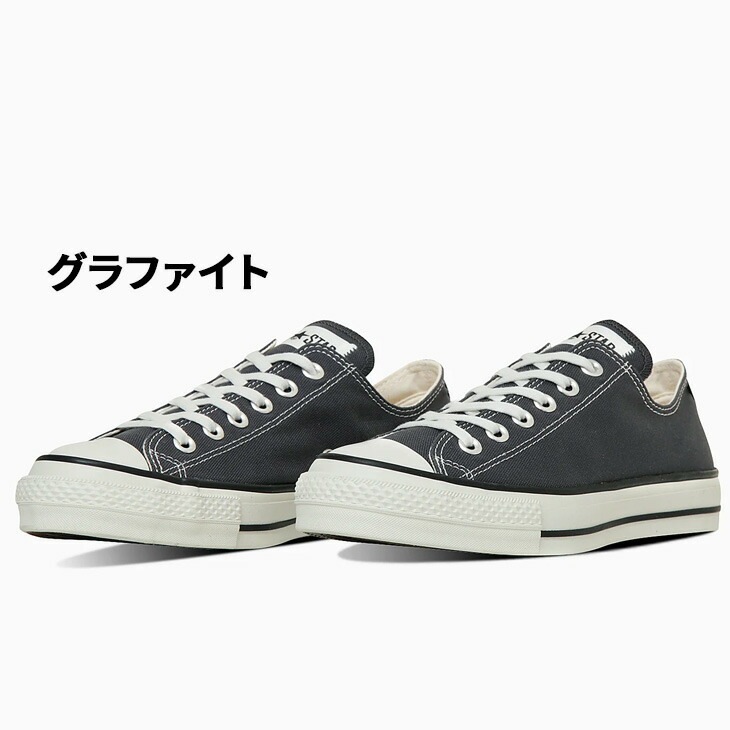 スニーカー メンズ レディース キャンバス オールスター J OX 限定生産 日本製 ローカット シューズ 大きいサイズ シンプル/3131516
