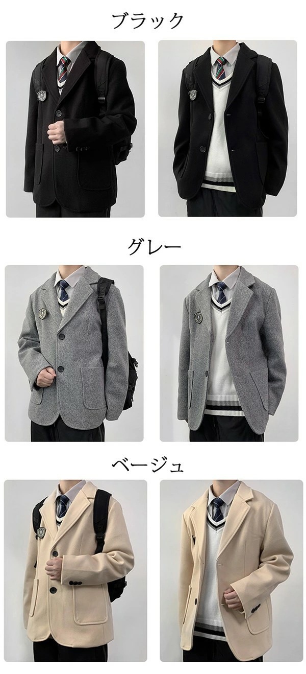 チェスターコート 重ね着風 トレンチコート 春 冬 防風 防寒 暖かさ ロング丈 ダブルボタン アウター 通学 メルトンコート カジュアル ゆったり オフィス デート冬 春 JK制服 ボダン付き 学院 チェスターコート 重ね着風 トレンチコート 春 冬 防風 防寒 暖かさ ロング丈 ダブルボタン アウター 通学 メルトンコート カジュアル ゆったり オフィス デート冬 春 JK制服 ボダン付き 学院