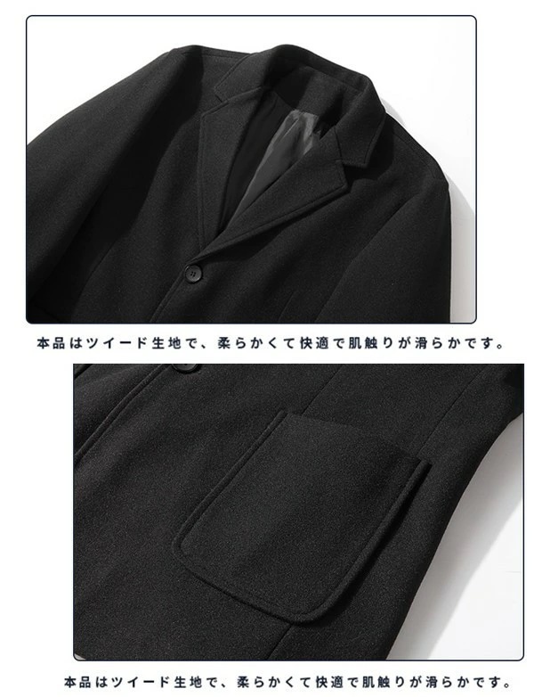 チェスターコート 重ね着風 トレンチコート 春 冬 防風 防寒 暖かさ ロング丈 ダブルボタン アウター 通学 メルトンコート カジュアル ゆったり オフィス デート冬 春 JK制服 ボダン付き 学院 チェスターコート 重ね着風 トレンチコート 春 冬 防風 防寒 暖かさ ロング丈 ダブルボタン アウター 通学 メルトンコート カジュアル ゆったり オフィス デート冬 春 JK制服 ボダン付き 学院