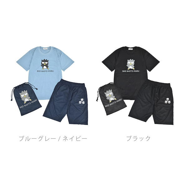 TWICE サンリオ　ナヨン Mサイズ　Tシャツ、ハーフパンツセット TWICE サンリオ ナヨン Mサイズ Tシャツ、ハーフパンツセット TWICE