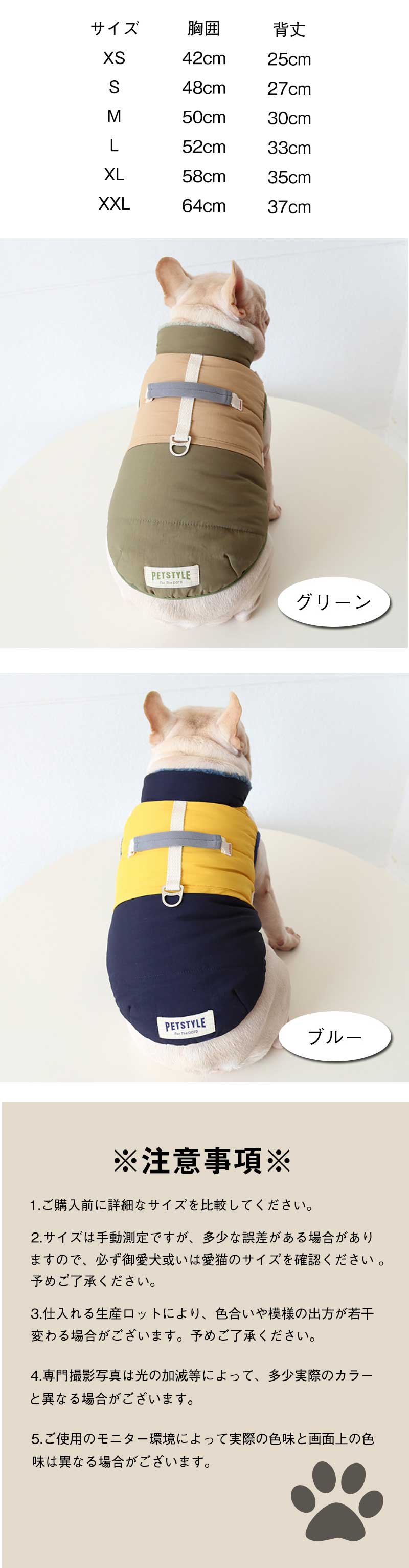 【お買い物祭!全品P5+5%OFF】犬服 術後服 ドッグウェア ストライプ 避妊 背中開き かわいい ネコ キャット メス オス 長袖 春夏 夏服 秋冬 四脚 パジャマ つなぎ 術後着 術後ウェア 【お買い物祭!全品P5+5%OFF】犬服 術後服 ドッグウェア ストライプ 避妊 背中開き かわいい ネコ キャット メス オス 長袖 春夏 夏服 秋冬 四脚 パジャマ つなぎ 術後着 術後ウェア