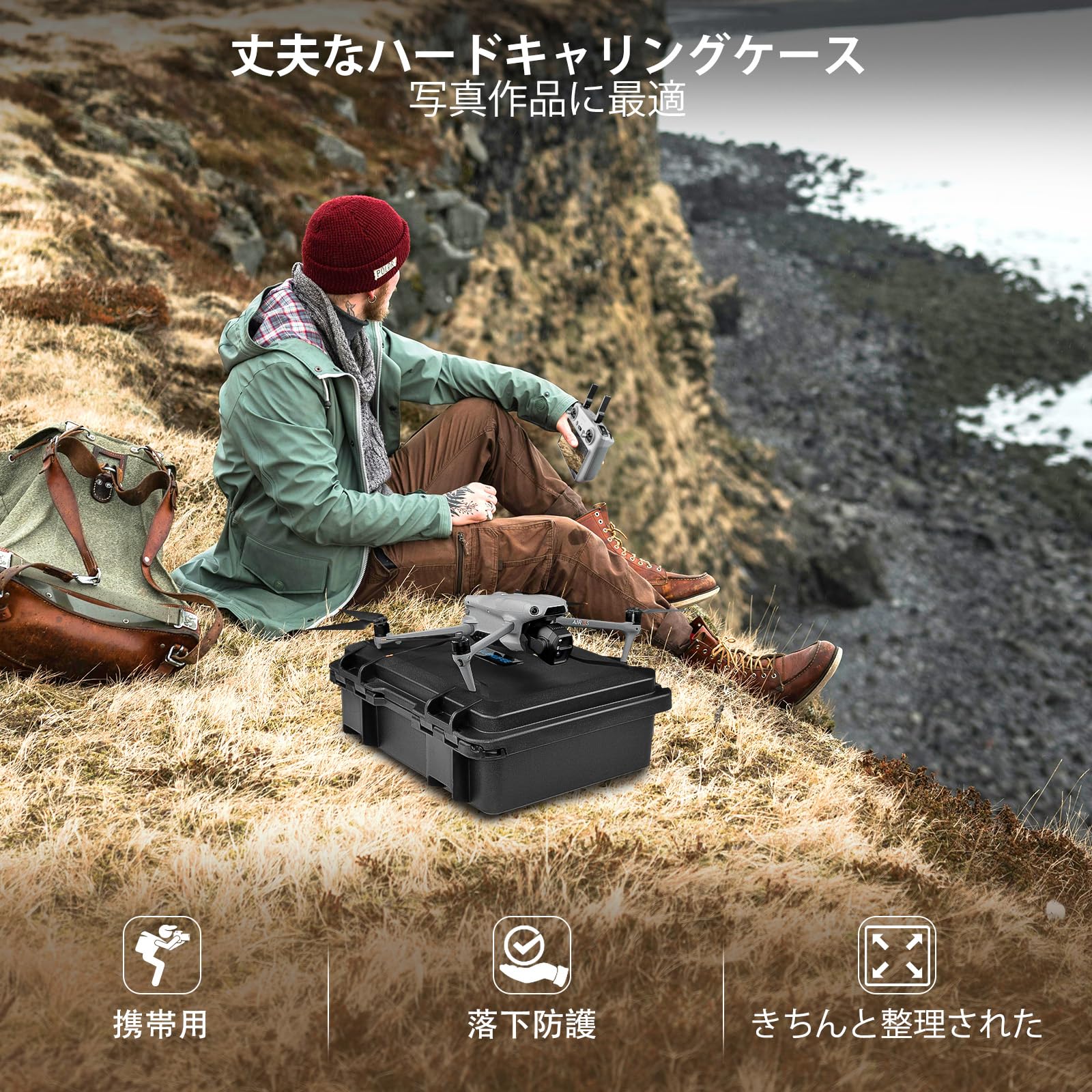 Lekufee DJI Air 3S 防水キャリングケースはDJI Air 3S/DJI Air 3 Fly More ComboDJI RC ProDJI RC 2DJI RC N3/N2 Lekufee DJI Air 3S 防水キャリングケースはDJI Air 3S/DJI Air 3 Fly More ComboDJI RC ProDJI RC 2DJI RC N3/N2