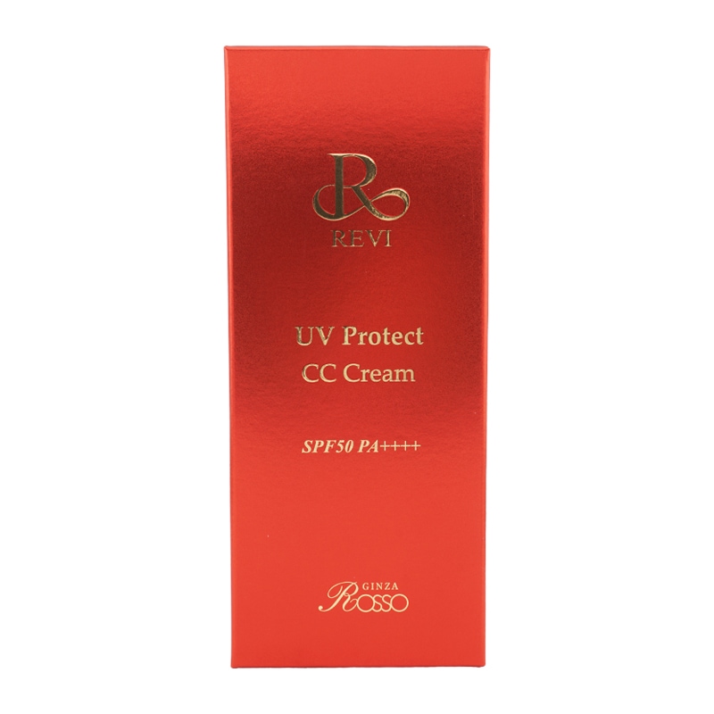 UVプロテクトCCクリーム 35g UVクリーム 日焼け止め SPF50 PA ++++ UV コンシーラー ファンデーション 紫外線防止[ギフトラッピング対応]