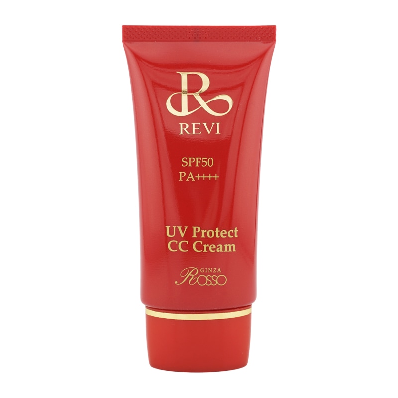 UVプロテクトCCクリーム 35g UVクリーム 日焼け止め SPF50 PA ++++ UV コンシーラー ファンデーション 紫外線防止[ギフトラッピング対応]
